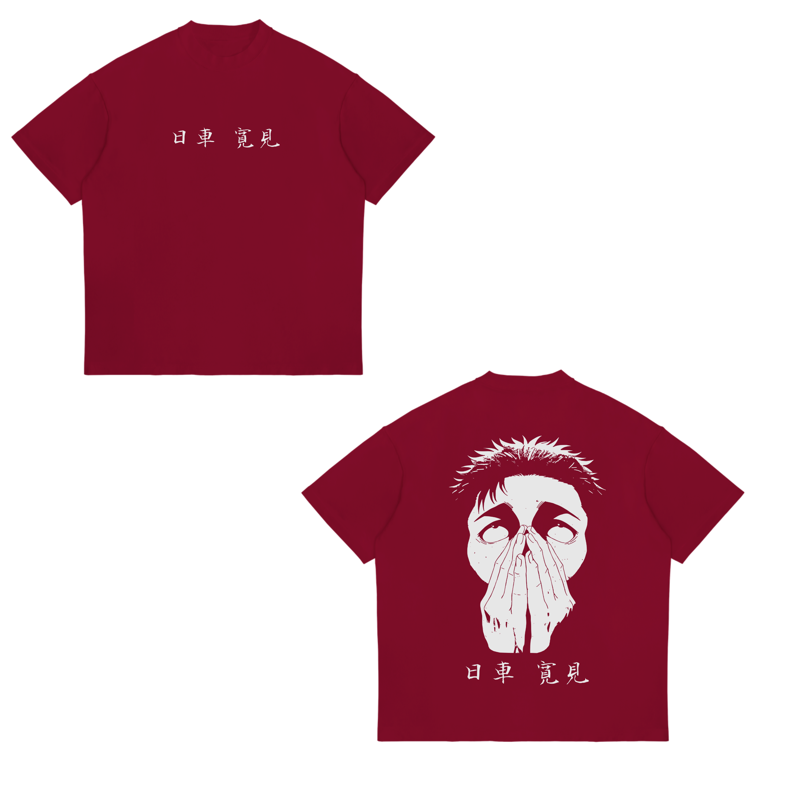 Camisa Hiromi Higuruma 78 - Jujutsu Kaisen