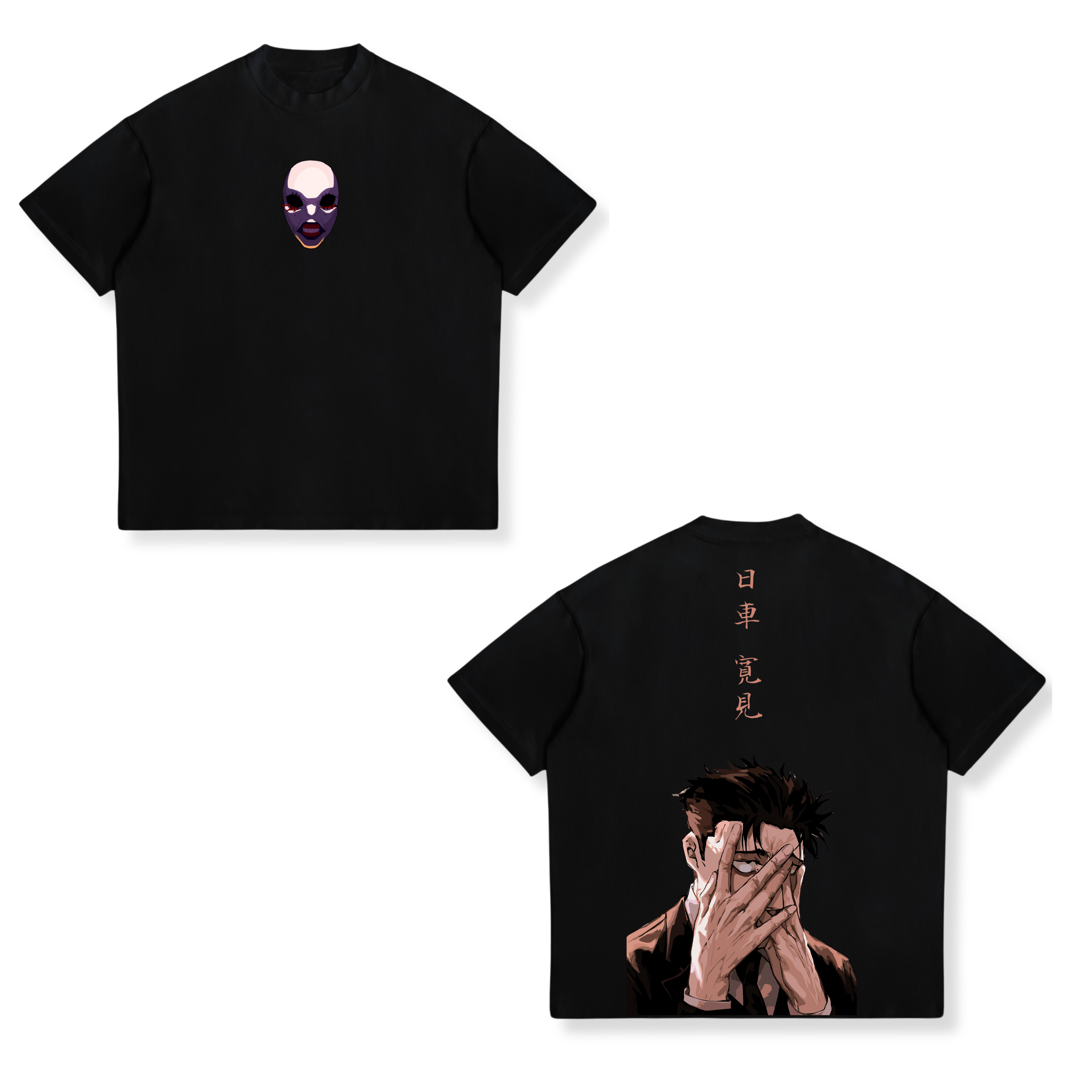 Camisa Hiromi Higuruma 79 - Jujutsu Kaisen