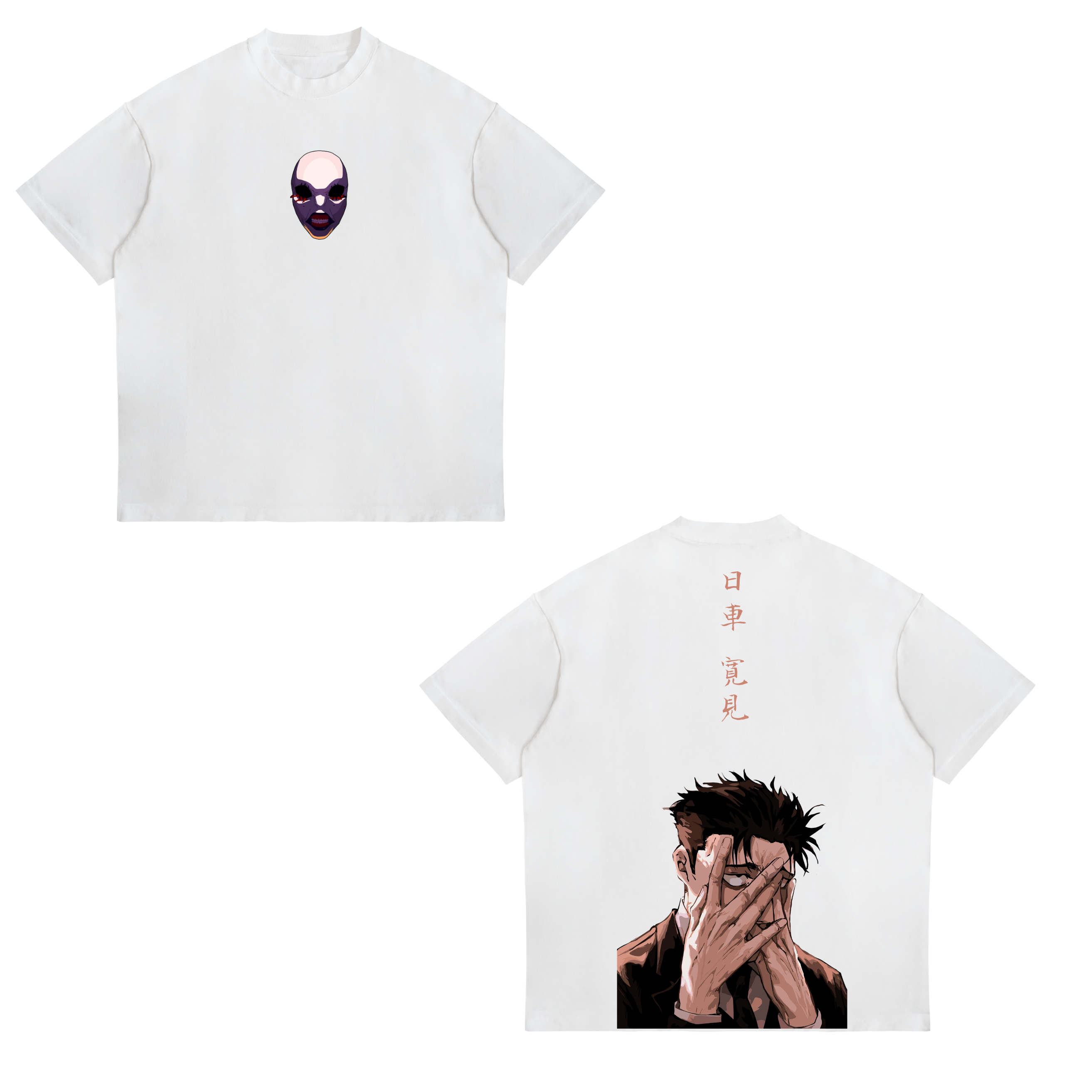 Camisa Hiromi Higuruma 79 - Jujutsu Kaisen