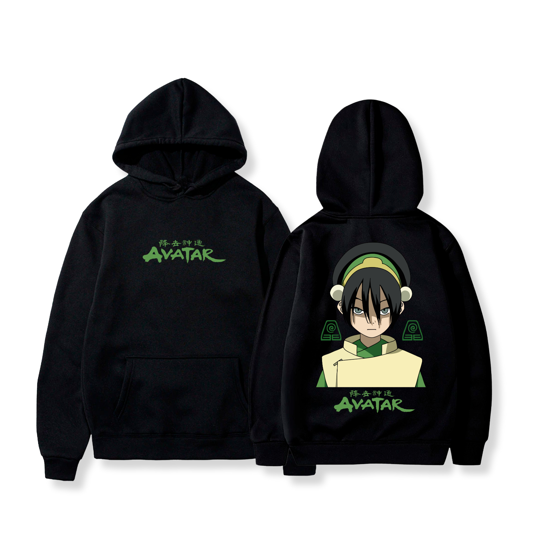 Hoodie Toph  5 - Avatar