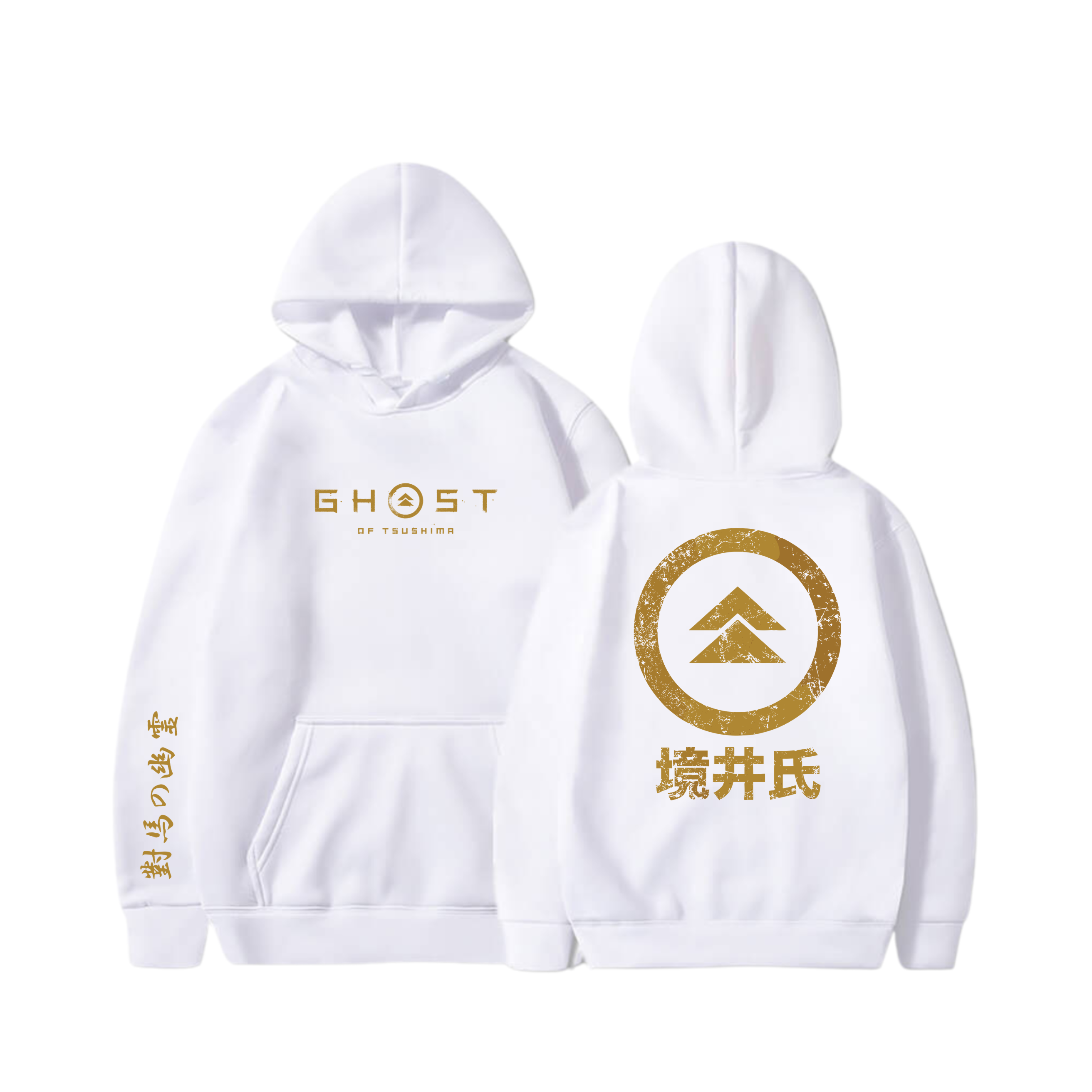 Hoodie  Clan Sakai 6 - Ghost of Tsushima